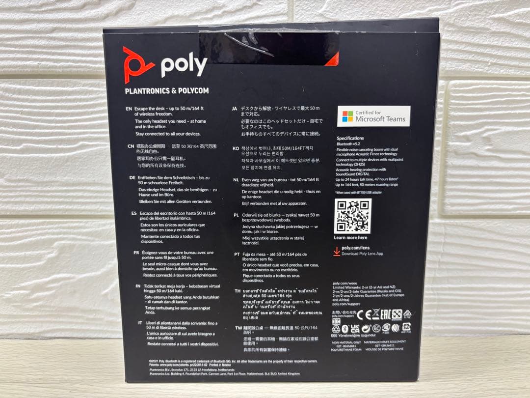 Poly Voyager 4320 UC Series ヘッドセット 17