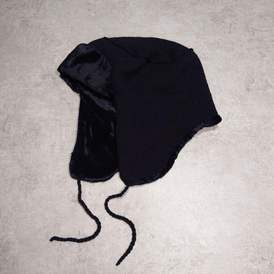 YOHJI YAMAMOTO ヨウジヤマモト ニットフライトキャップ