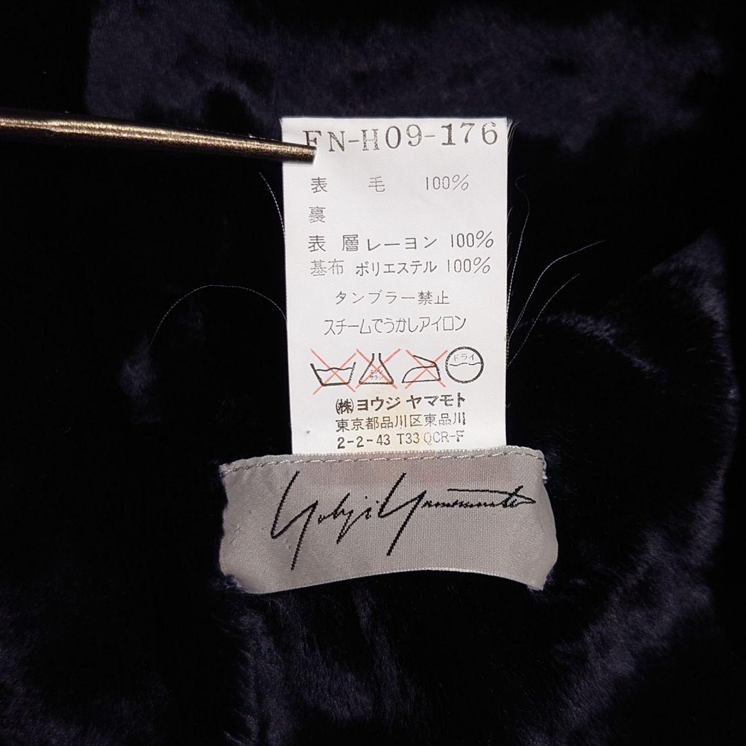 YOHJI YAMAMOTO ヨウジヤマモト ニットフライトキャップ