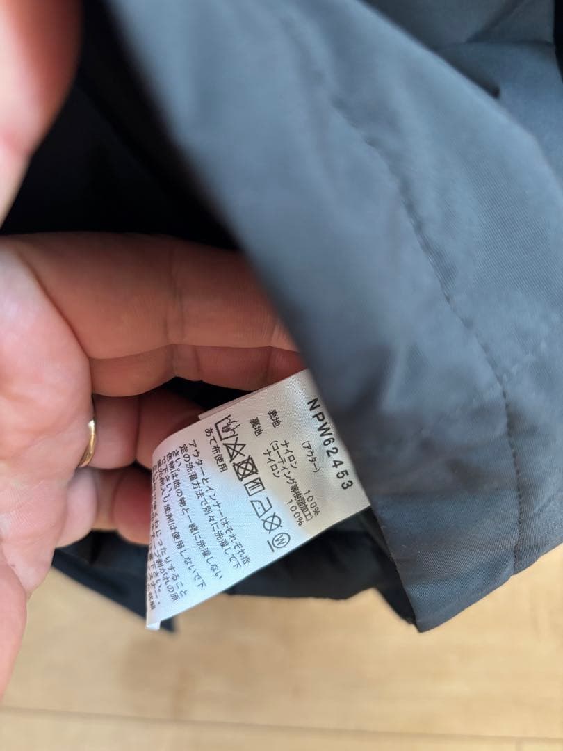 NPW62453ノースフェイス カシウストリクライメイトジャケット 中綿 黒