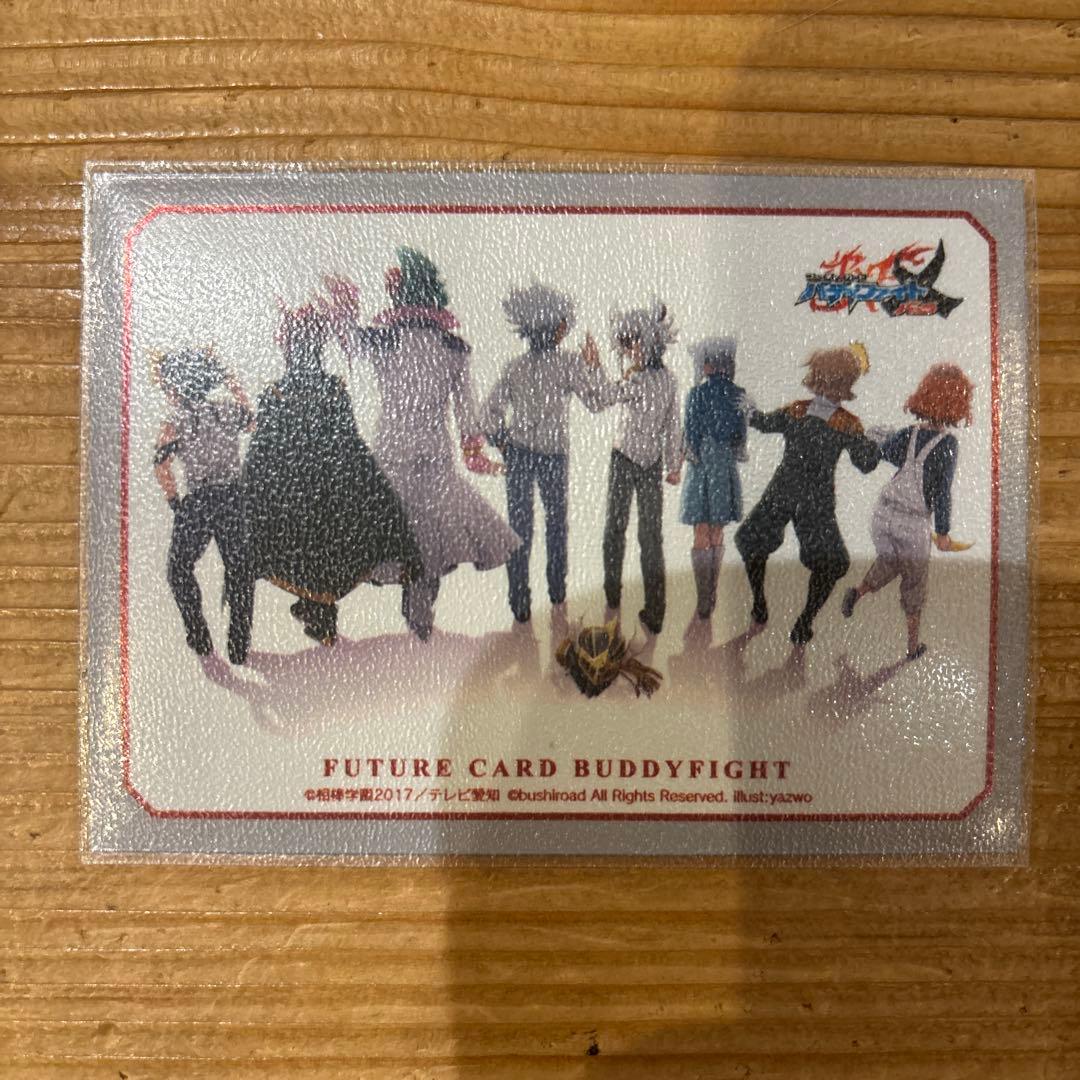 ドラゴンツヴァイデッキ　バディファイト