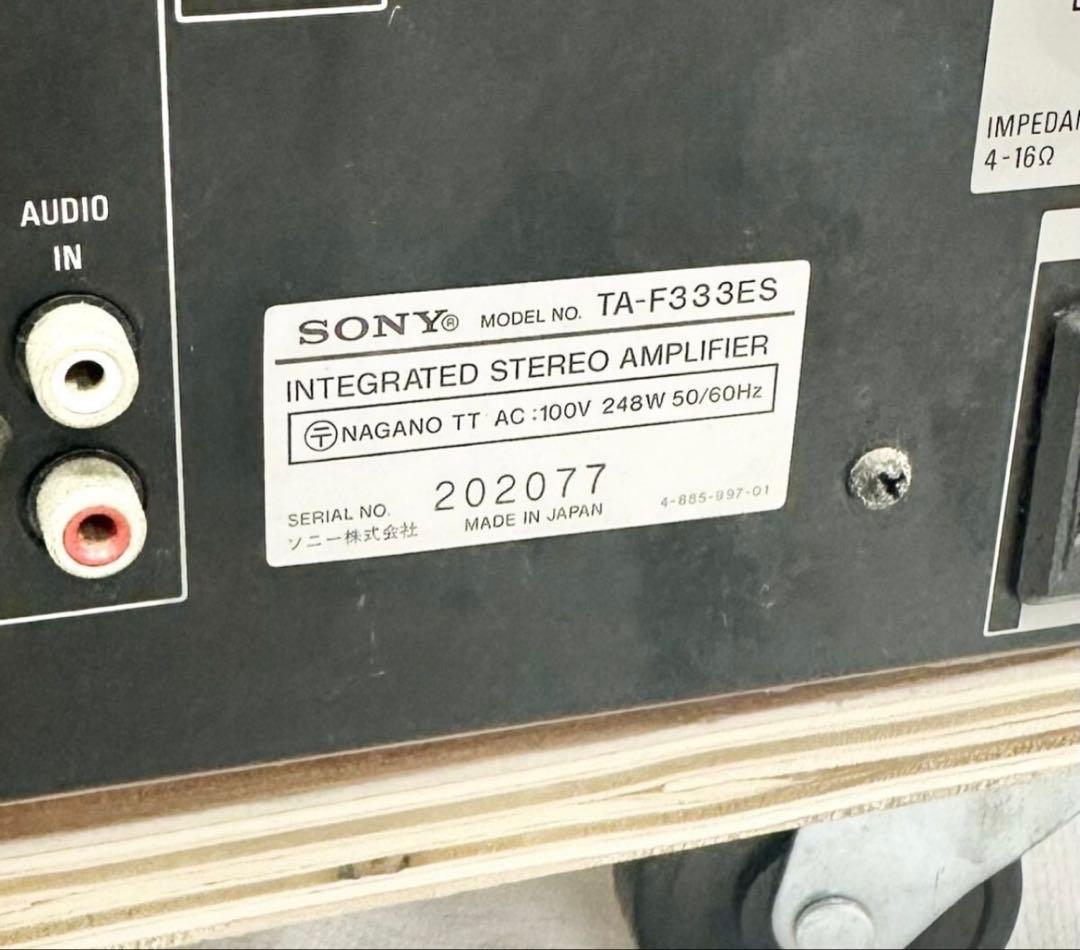 SONY TA-F333ES プリメインアンプ 248W (1)