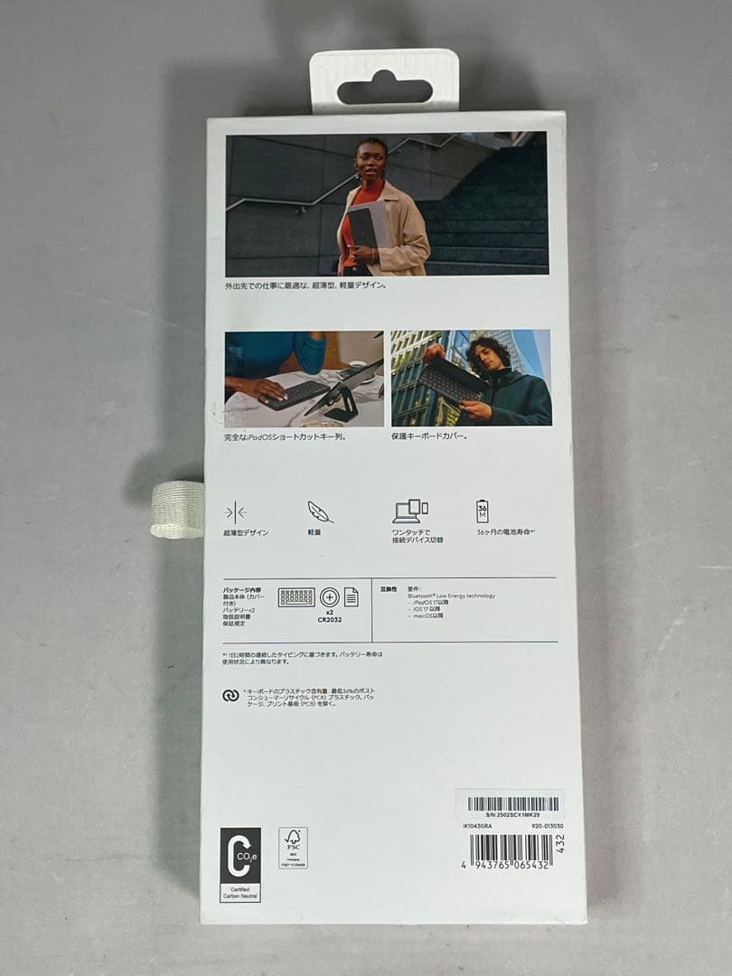 logicool タブレットキーボード ik1043GRA