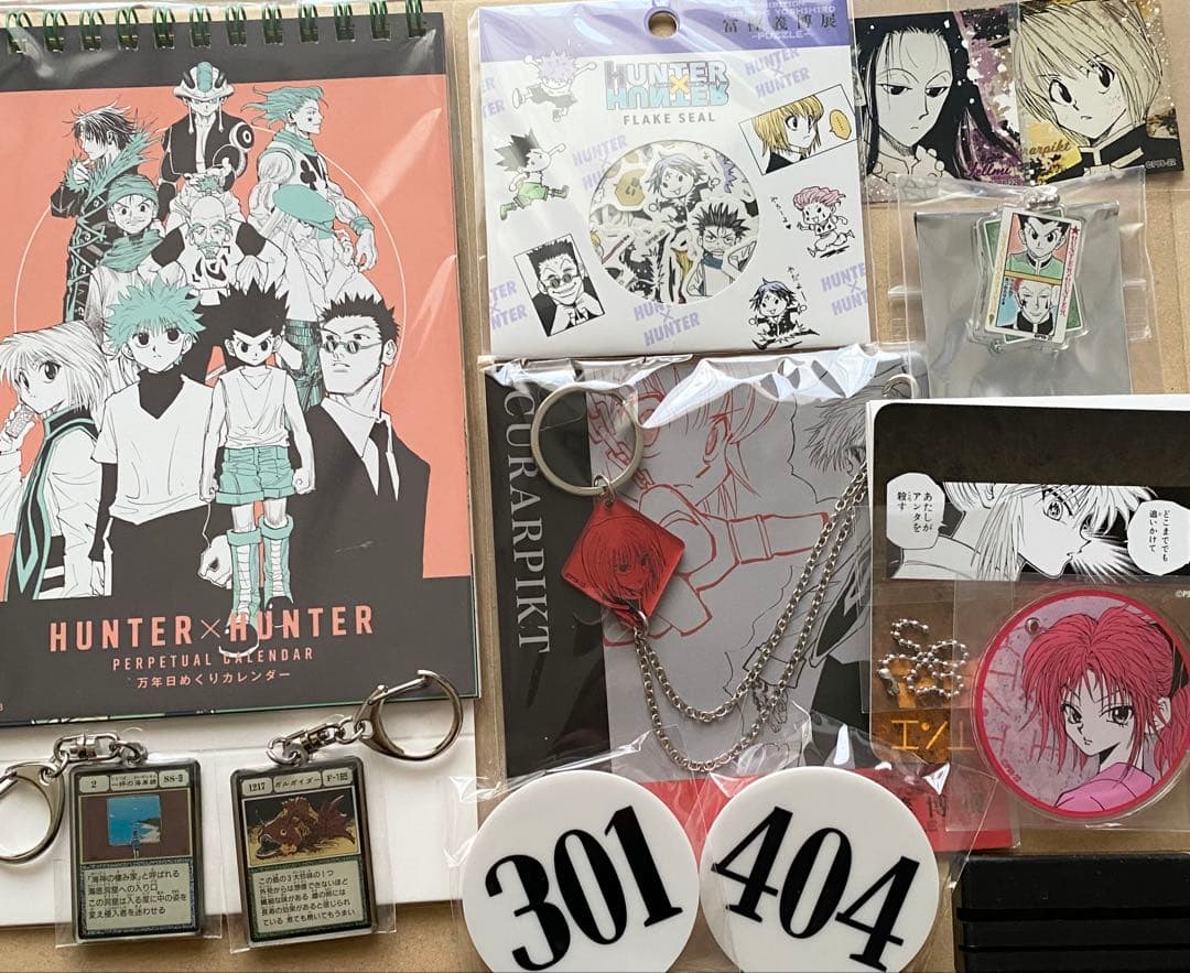 ぷ*う様 HUNTER×HUNTER カレンダー メタリックキーホルダー フレー