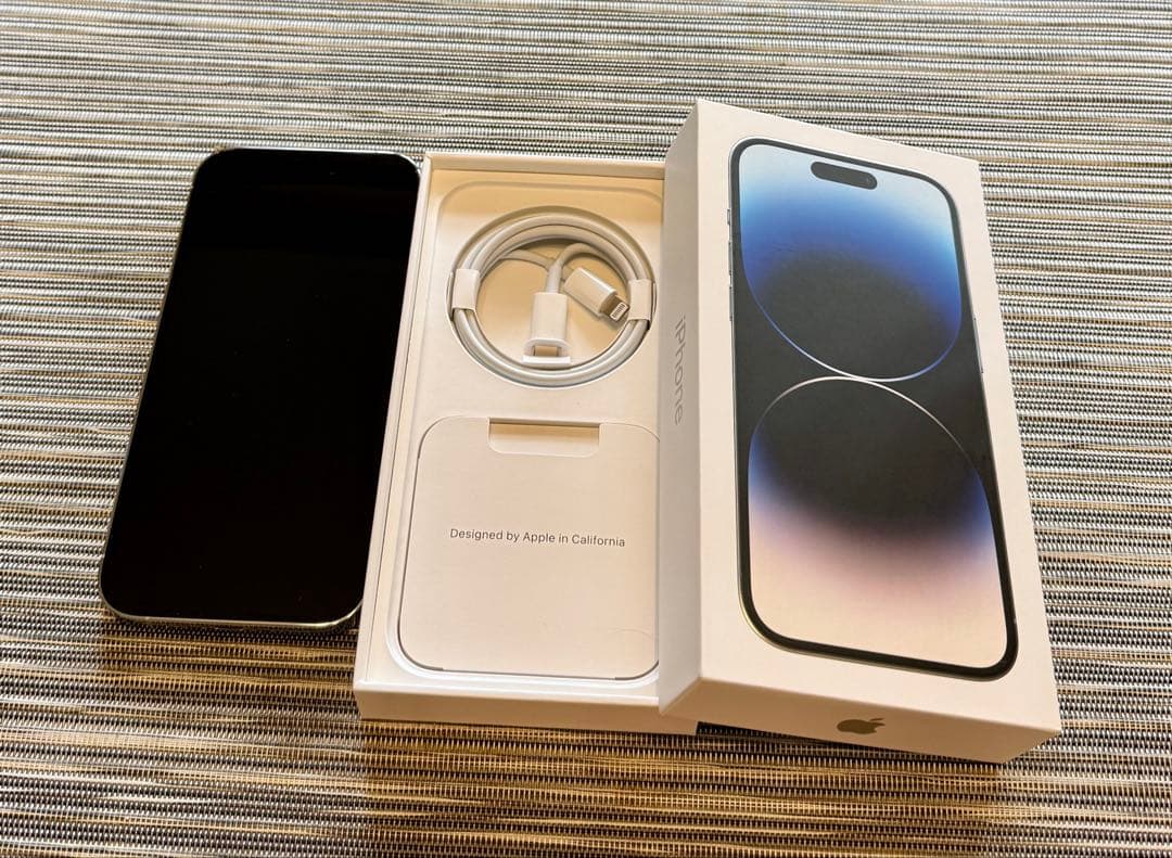 【iPhone】iPhone14pro 256GB シルバー