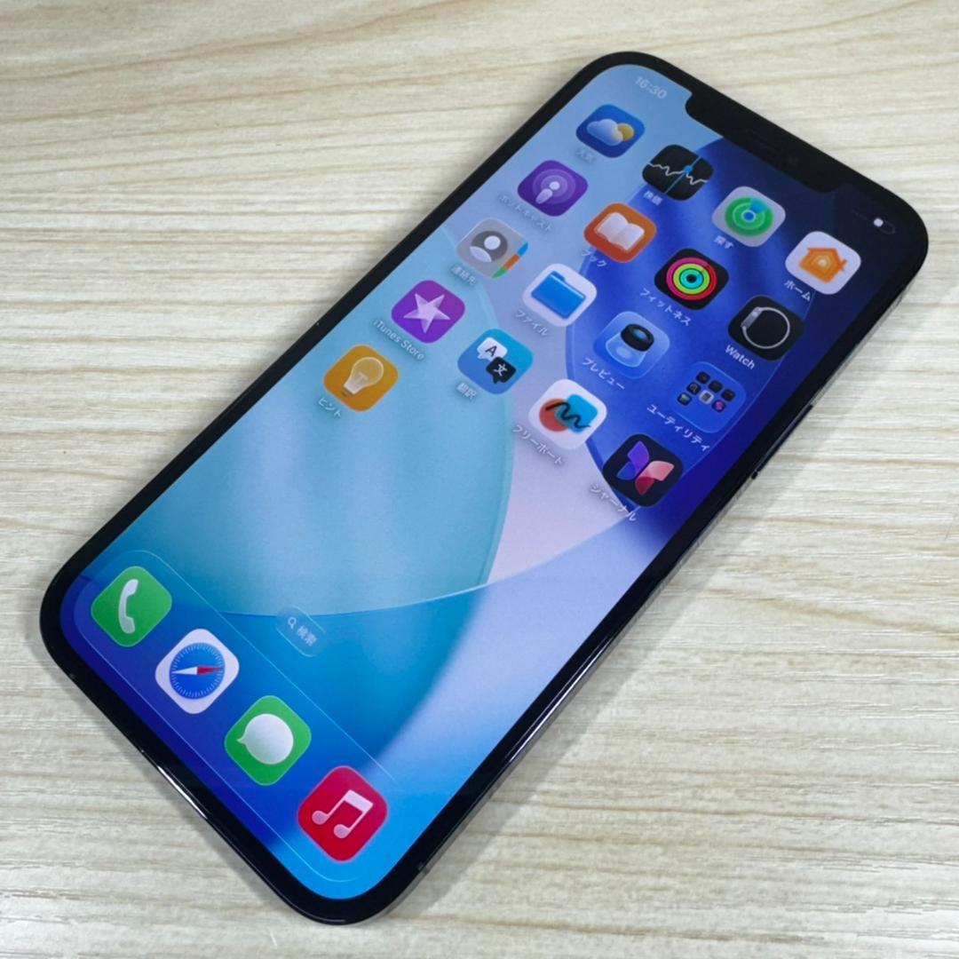 P113 SIMフリー iPhone12 Pro Max 128GB おまけ付き