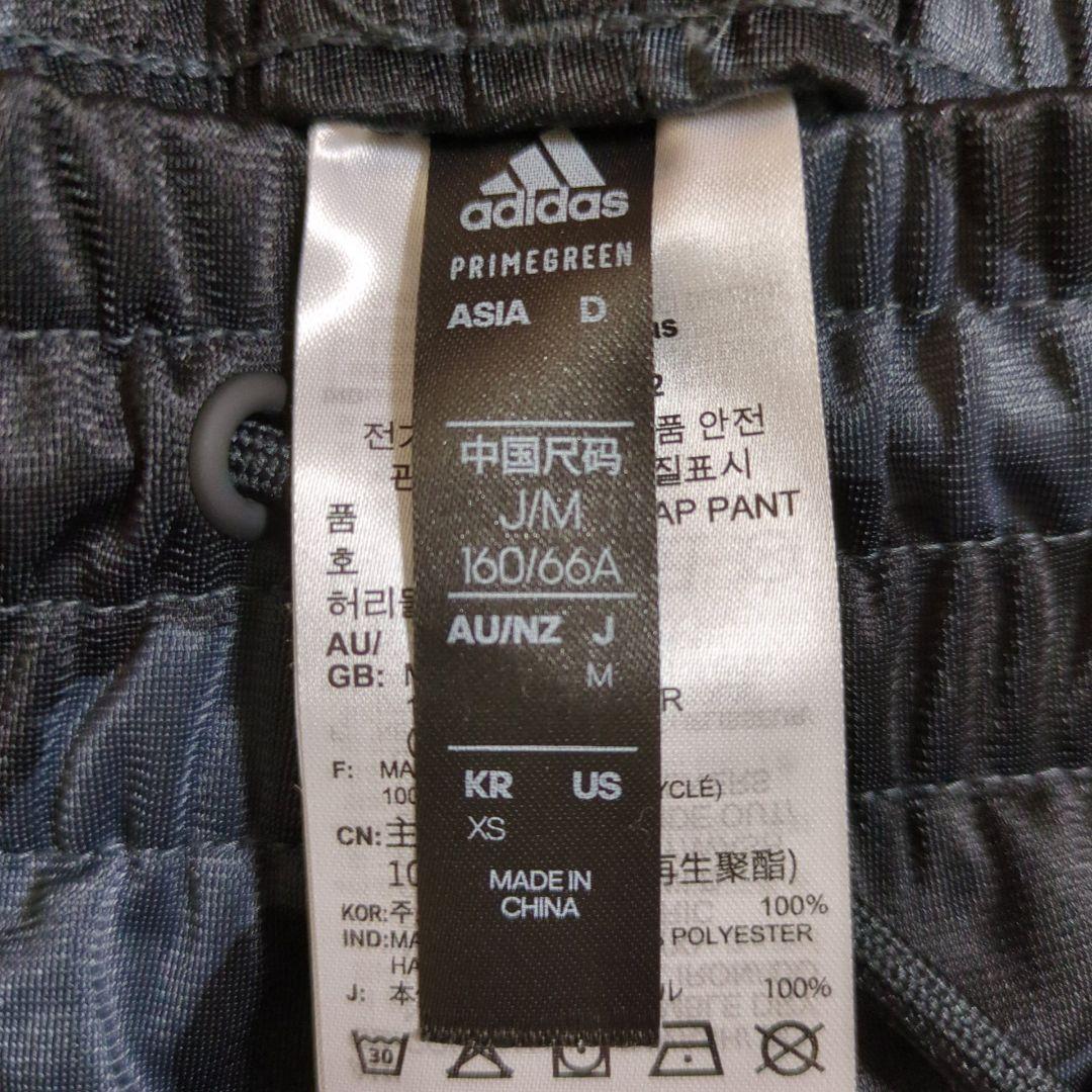 adidas×marimekko コラボジャージ　上下セット　M