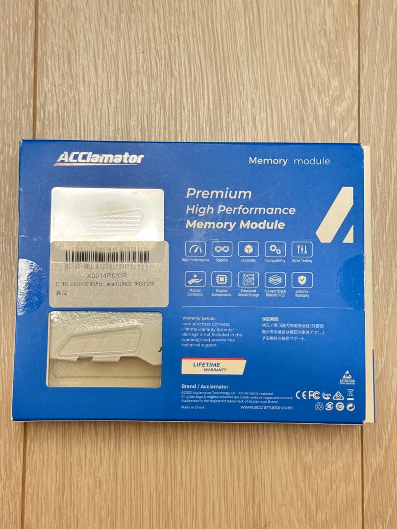 ACClamator DDR5 32GB-6000MHz (16GB×2枚 )
