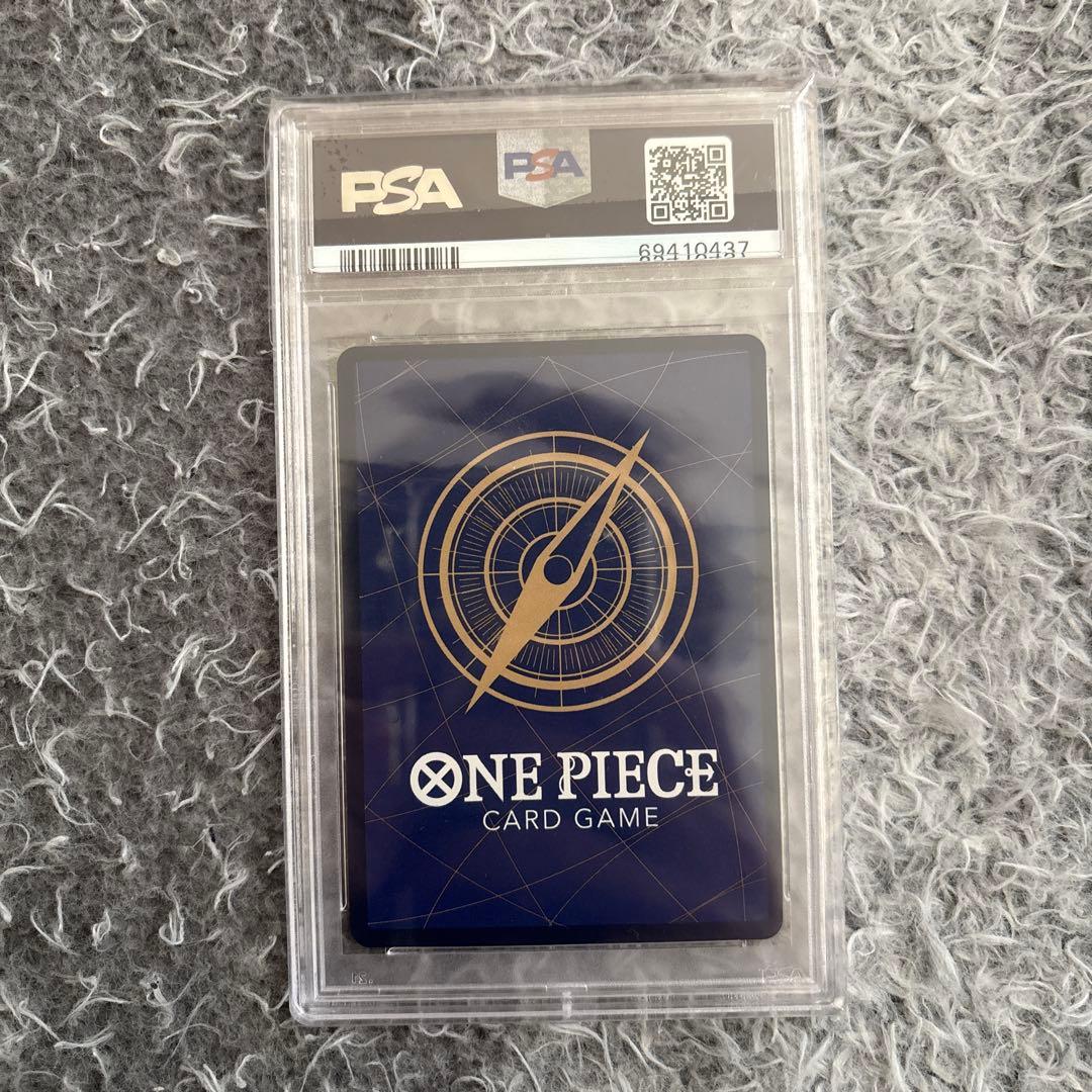 ナミ SR パラレル PSA10 ワンピースカード