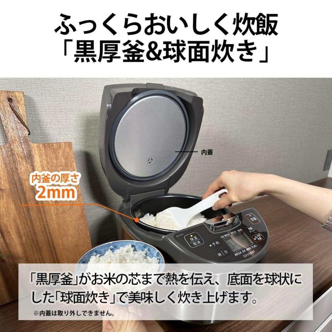 シャープ 5.5合炊き ジャー炊飯器 KS-S10J-S シルバー