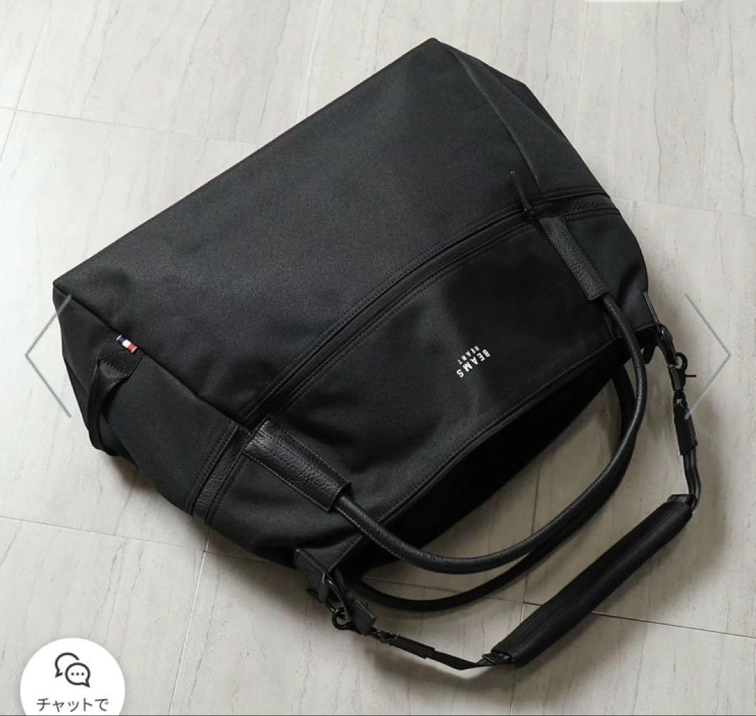 凛さん専用。BEAMS HEARTブラック トートバッグ