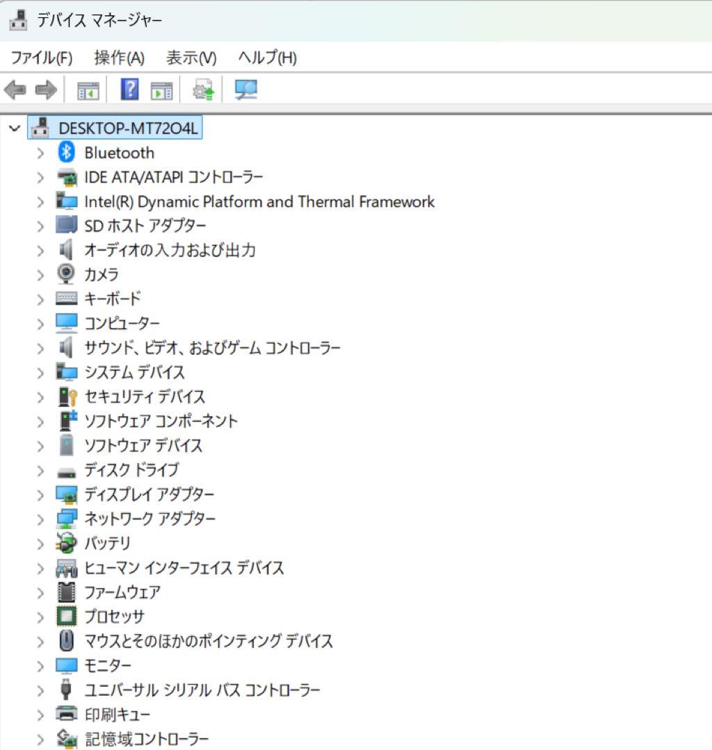 CoreBook X ノートPC Intel i5 12GB RAM 128GB