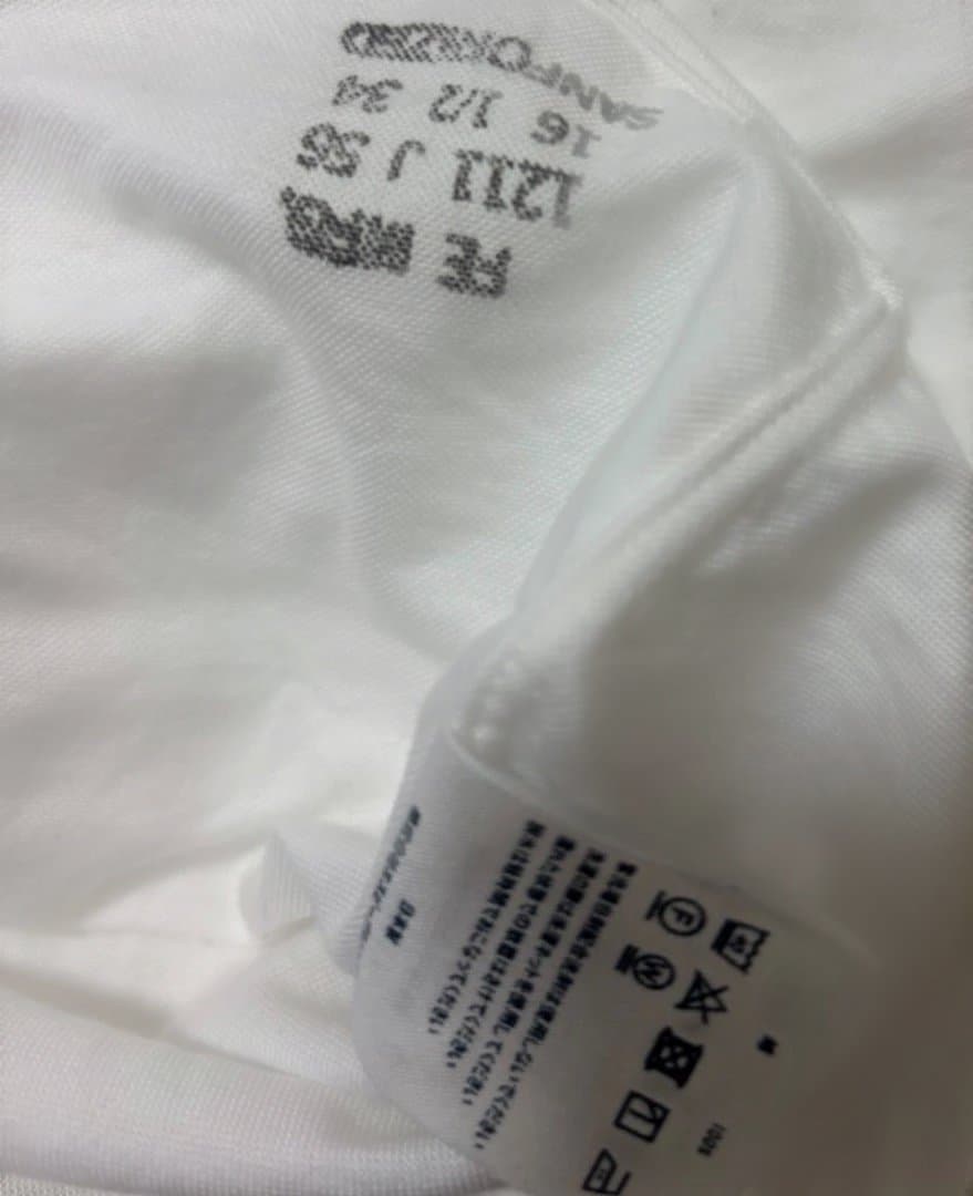 未使用 FAR EAST MANUFACTURING 白長袖シャツ リゾルト