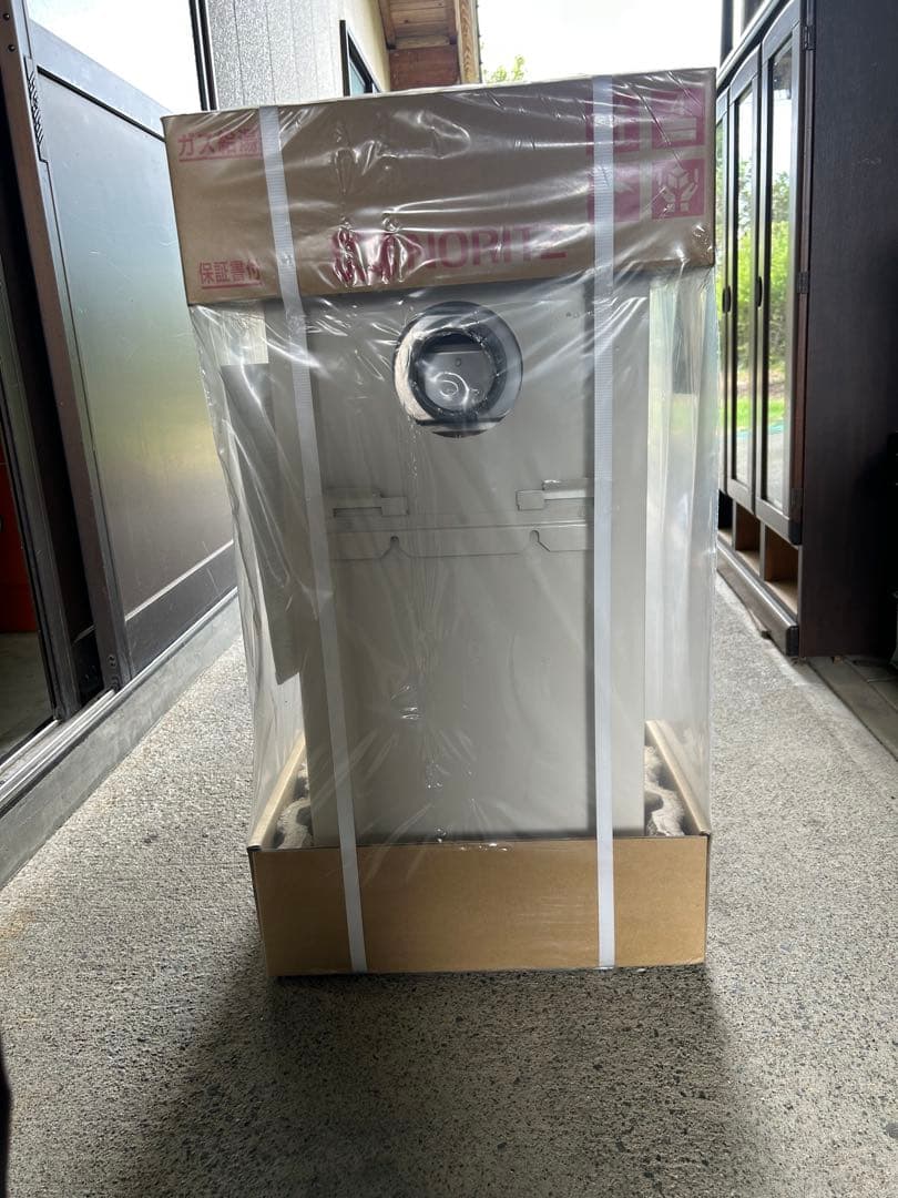 【NORITZ】【ノーリツ】給湯器GQ-2037WS-FFB