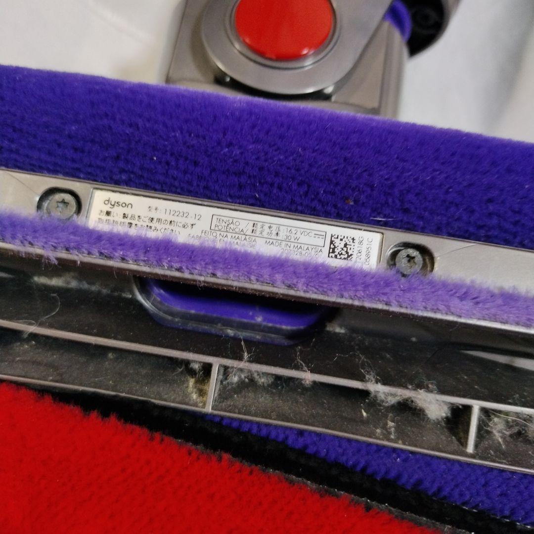 Dyson SV12 コードレススティッククリーナー 付属品セット ダイソン