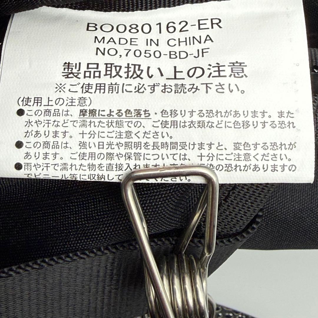 イアパピヨネ バーラップアウトフィッター レザーコンビライトリュック