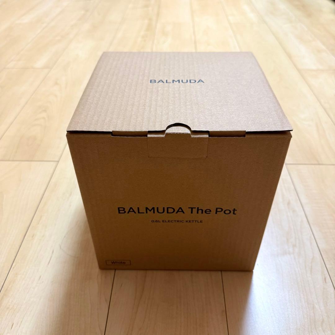 BALMUDA The Pot K07A-WH ホワイト バルミューダ ケトル