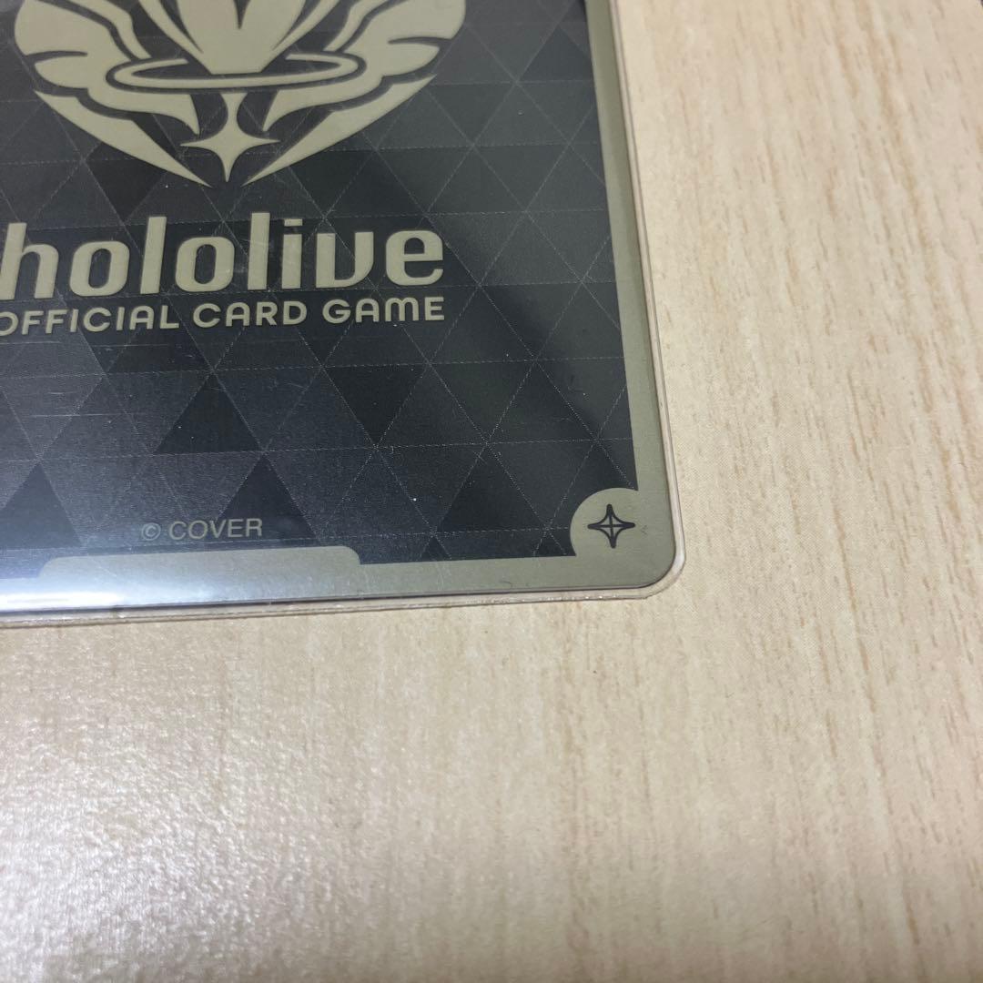 り*～様 白上フブキ　ブルームカップ　ベスト8プロモ