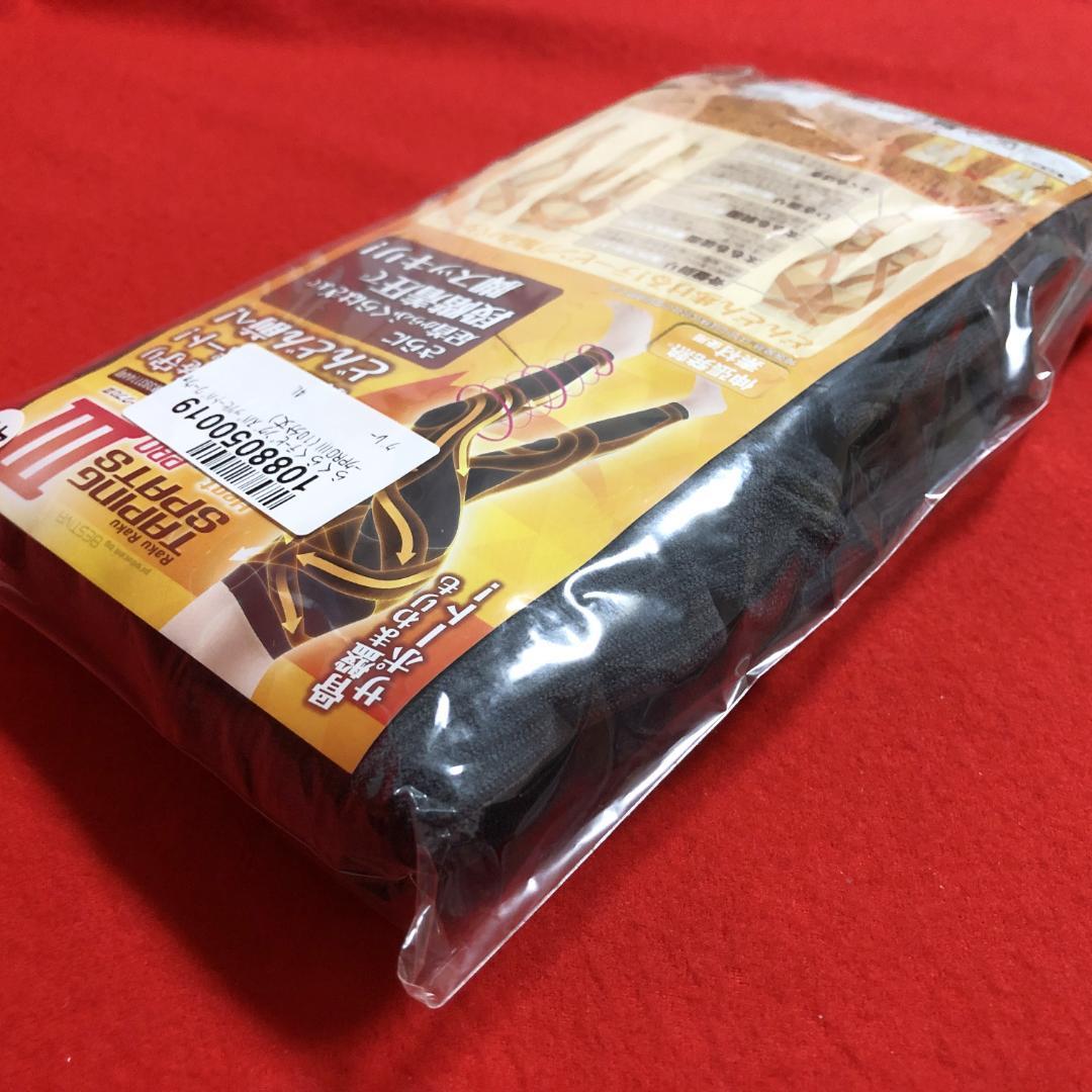 アスティーグ指5本指ひざ下丈ストッキング7点22～25㎝