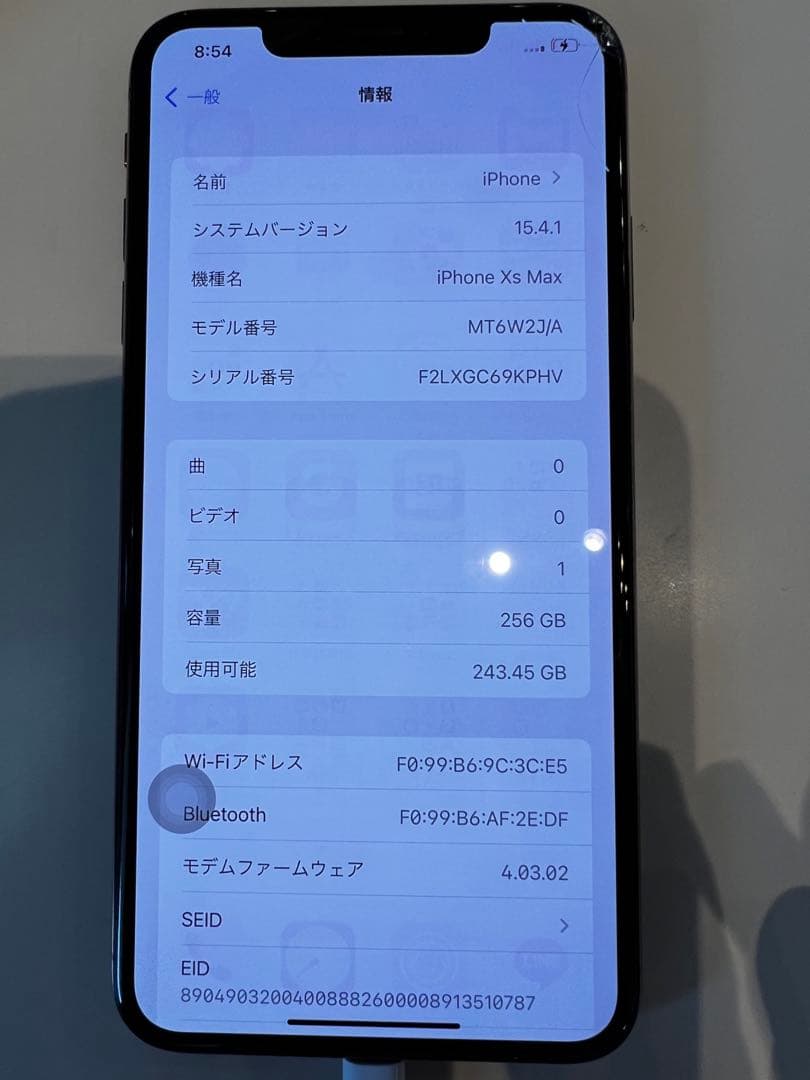 値段交渉ありApple iPhone XS MAX 256GB ゴールド