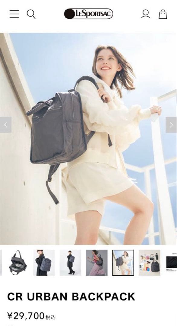 LeSportsac CR URBAN BACKPACK シャドウグレー
