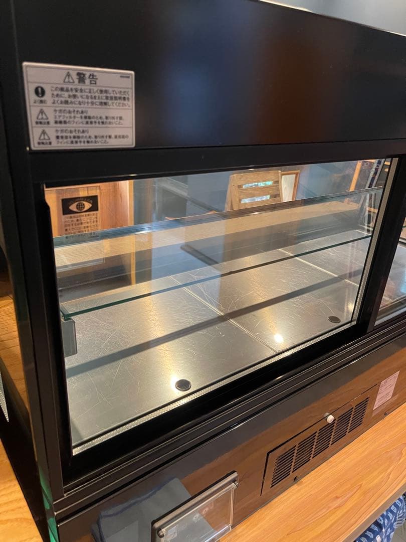 mkホシザキ　冷蔵ショーケース　高湿ディスプレイ　HKD-4B1