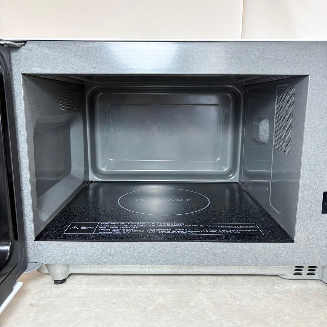 Panasonic 電子レンジ NE-FL100-W 2021年製 ホワイト