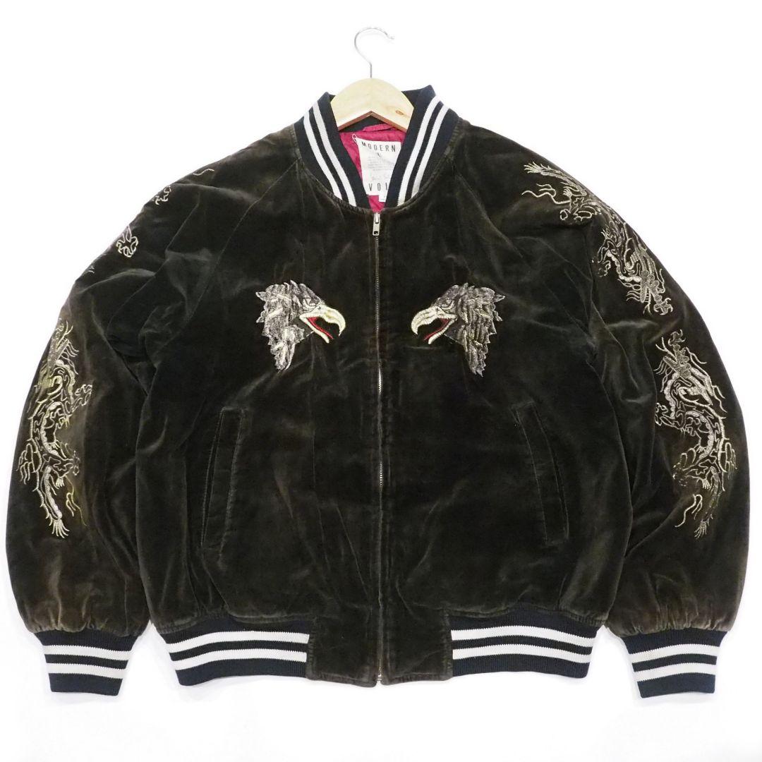 【別珍】ベロアスカジャン 和柄総刺繍 裏地キルティング 鷲龍 横須賀 90s