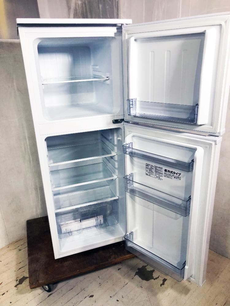 30日迄！23年★美品★アビテラックス 139L 冷蔵庫【AR-131】