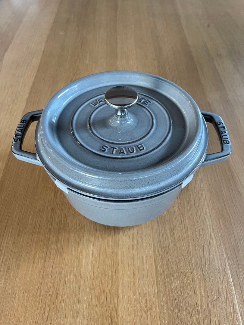 STAUB 両手鍋 グレー 20cm