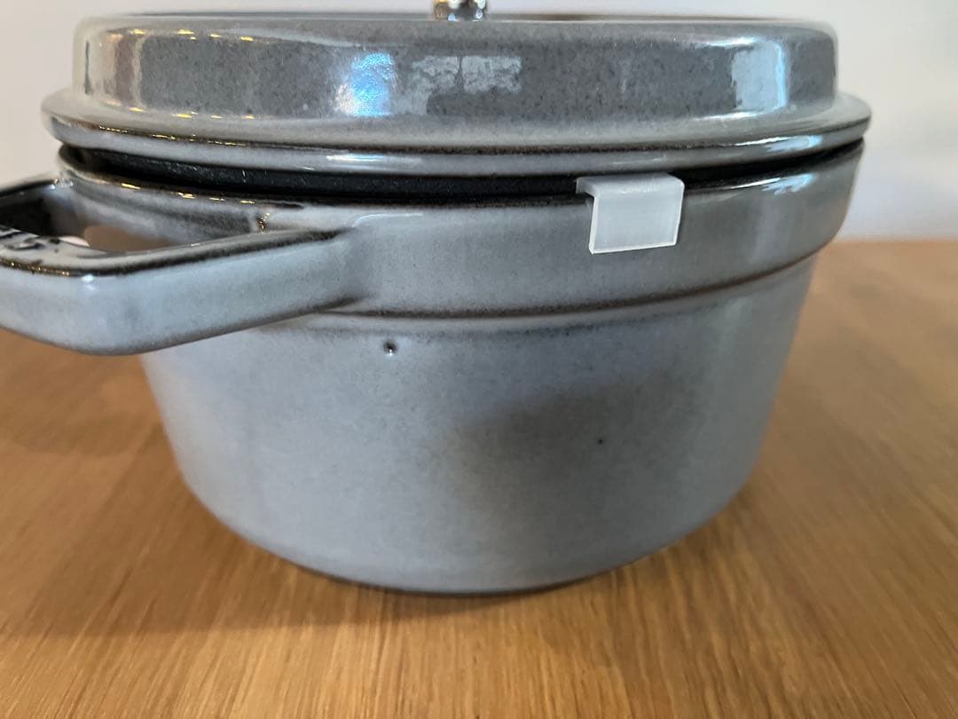 STAUB 両手鍋 グレー 20cm