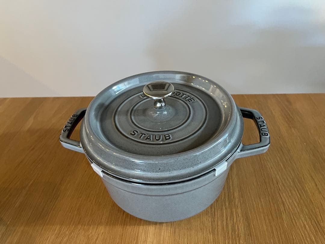 STAUB 両手鍋 グレー 20cm