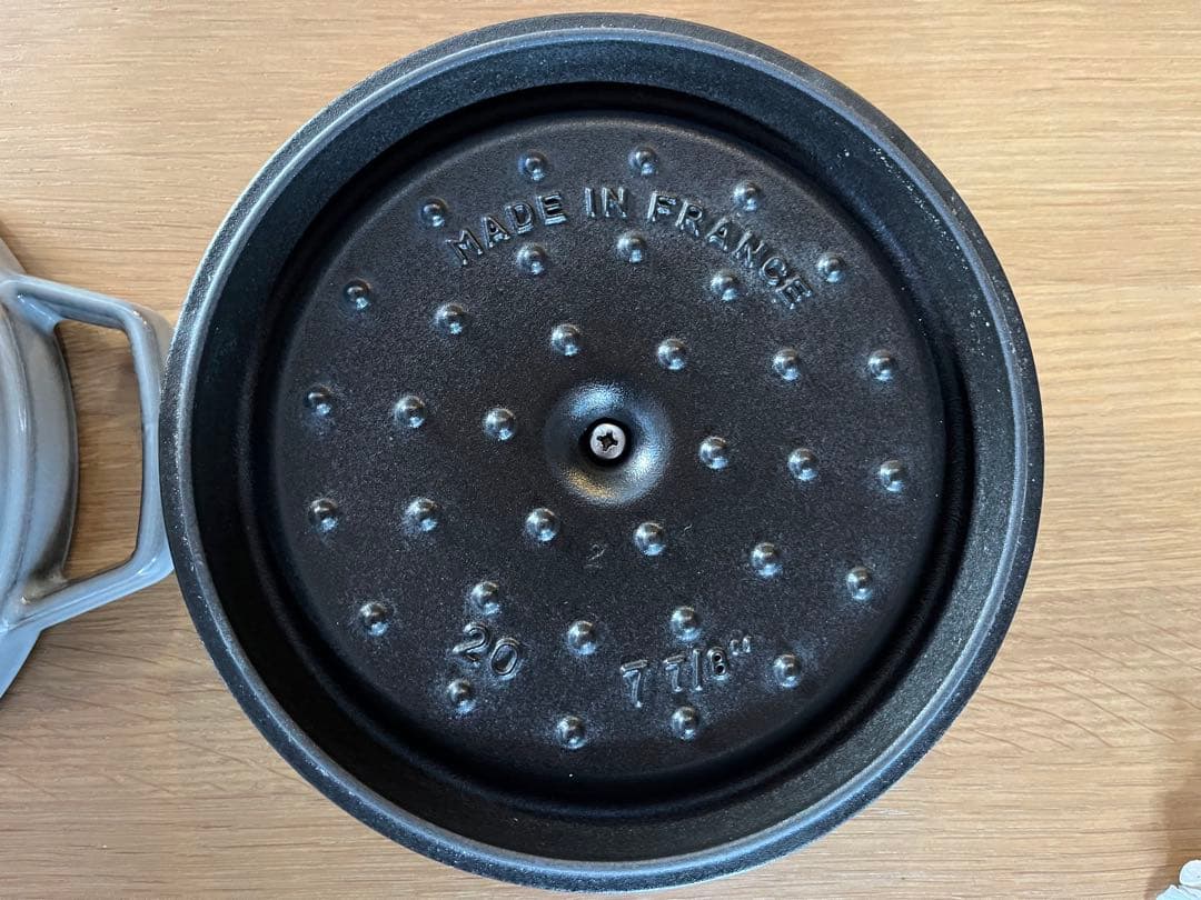 STAUB 両手鍋 グレー 20cm