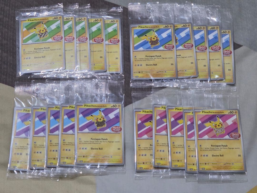 未開封 4枚5セット バティックシャツのピカチュウ インドネシア語版