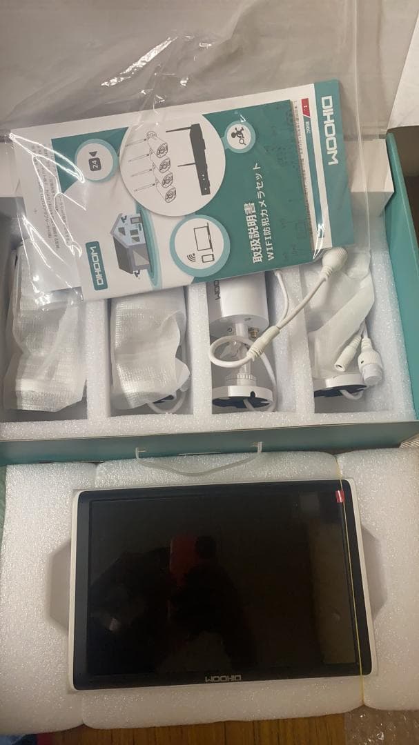 防犯カメラ 屋外 ワイヤレス モニター付き 300W画質