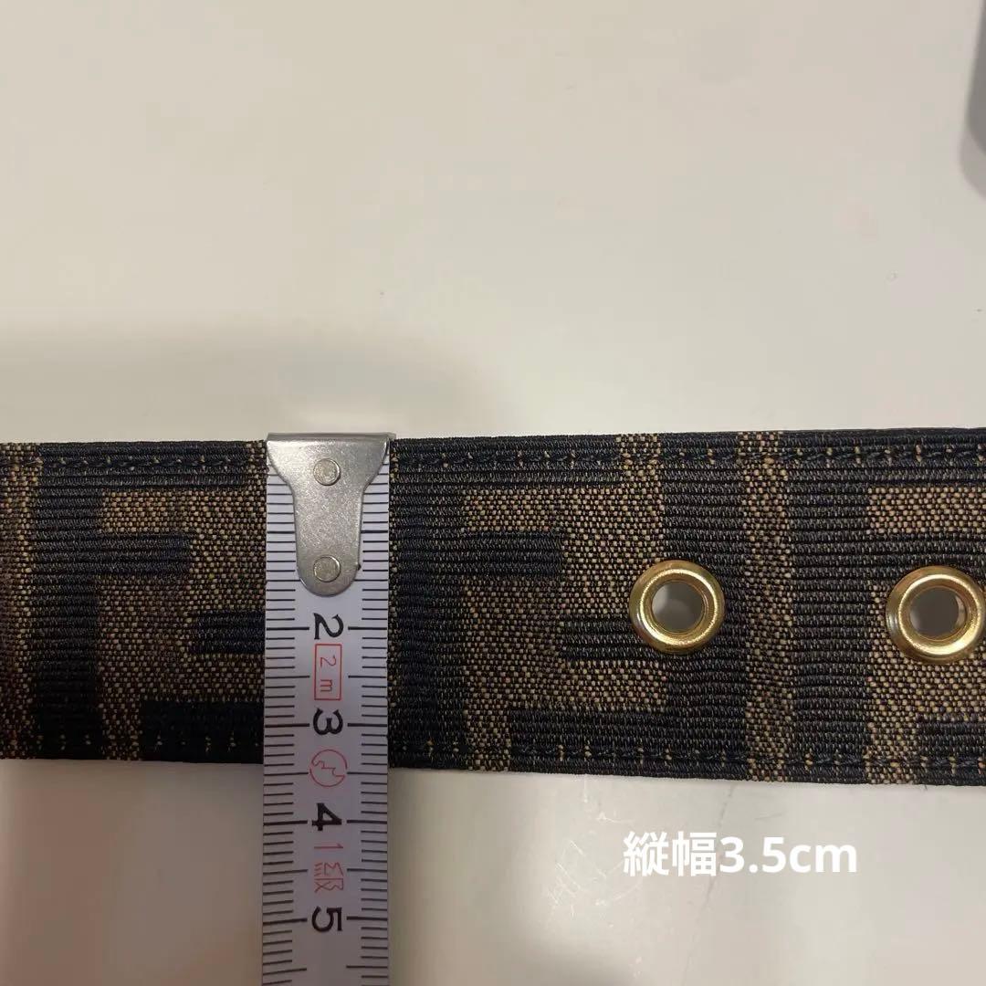 Fendi FFロゴ ベルト ブラウン ゴールド
