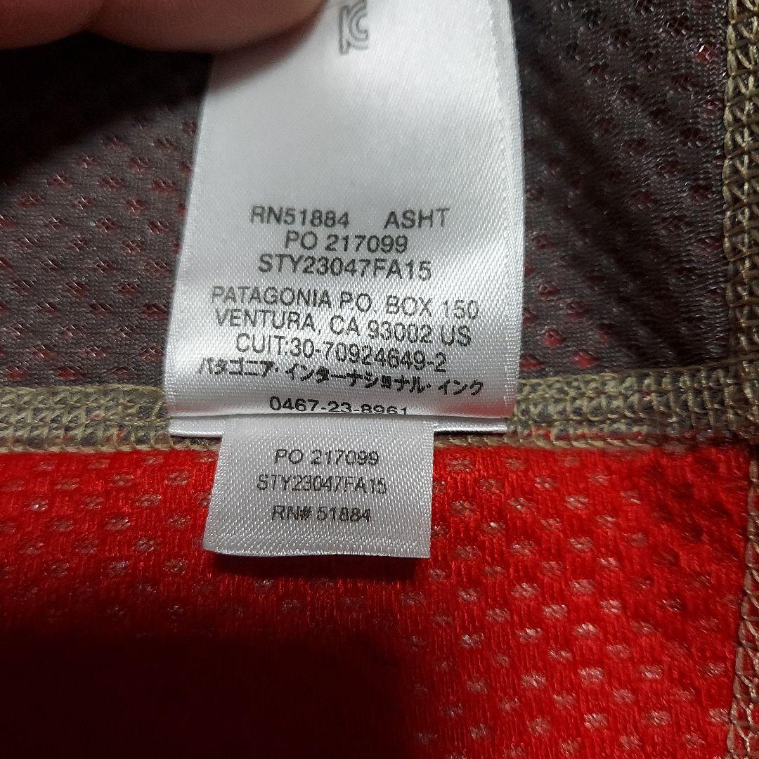 patagonia レトロX ベスト M ベージュ/青