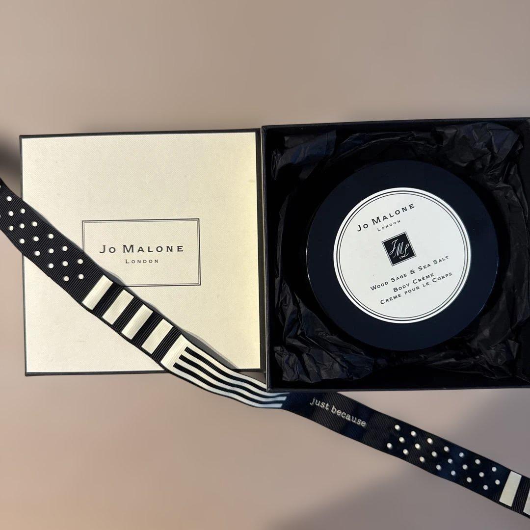 Jo Malone ウッドセージ & シーソルト ボディクリーム 175ml