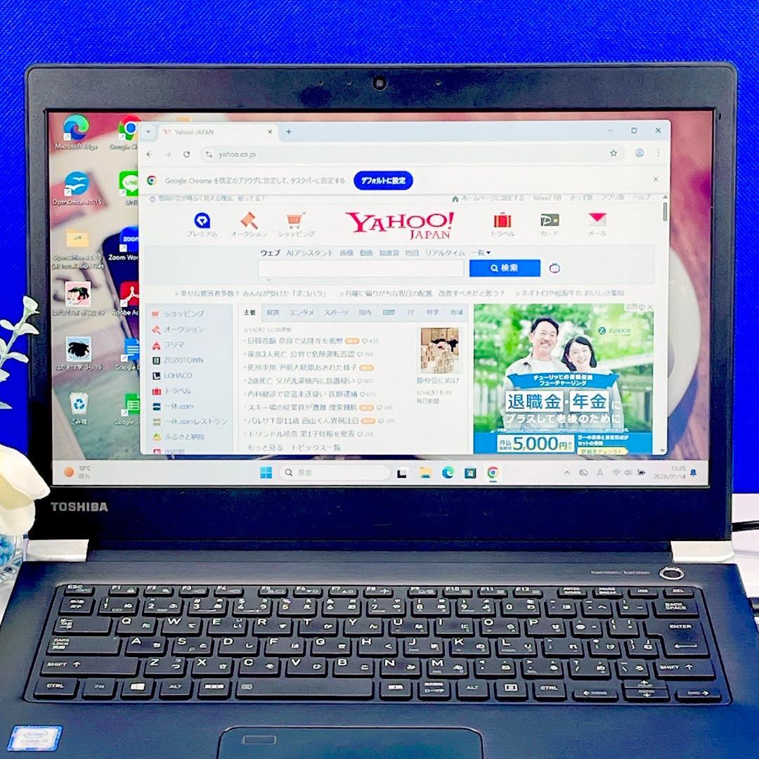 すぐ使える✨Corei7✨小型軽量＆高速SSD✨Win11東芝カメラ付ノートPC