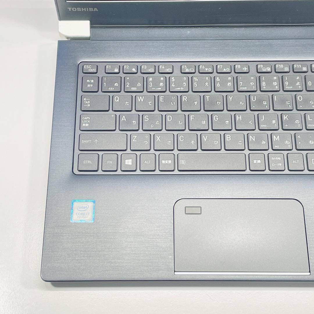 すぐ使える✨Corei7✨小型軽量＆高速SSD✨Win11東芝カメラ付ノートPC