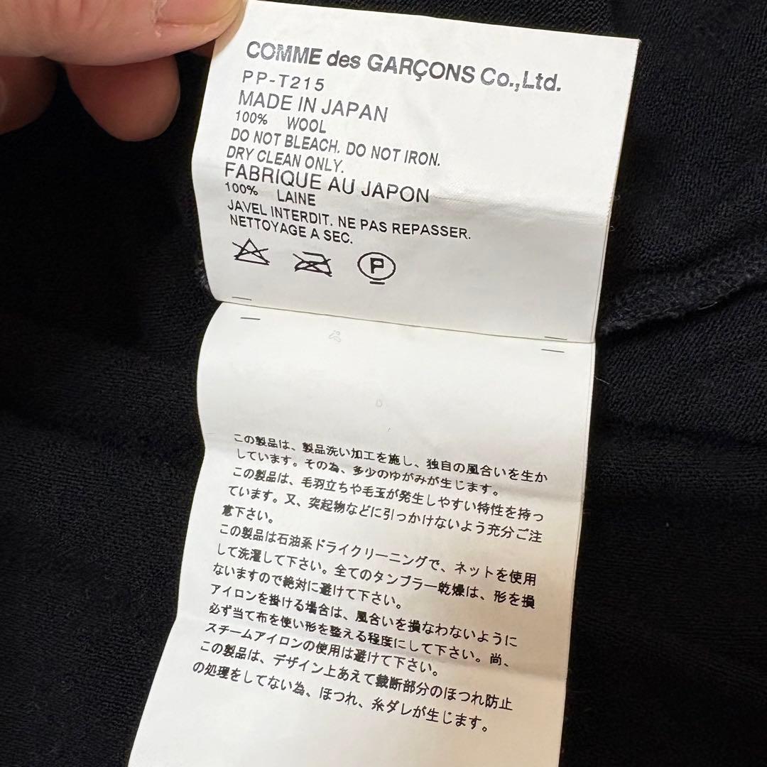 COMME des GARÇONS HOMME PLUS ニット M ブラック