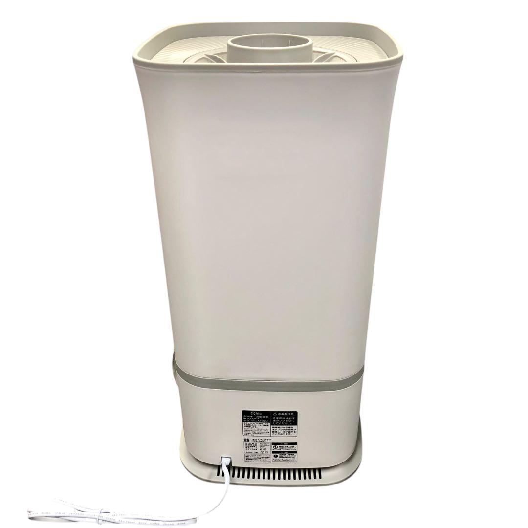 【開封済・未使用】 丸隆 KIWAMIST+ キワミストプラス 超音波式加湿器②