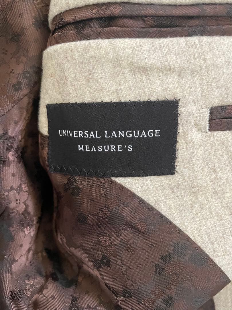 【美品】ユニバーサルランゲージ　カノニコ オフホワイト　ダブルブレストジャケット