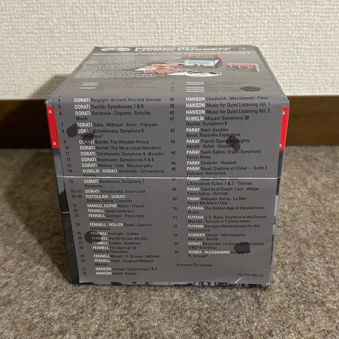 【廃盤】【限定盤】Mercury マーキュリー ボックス Vol.2 55枚組