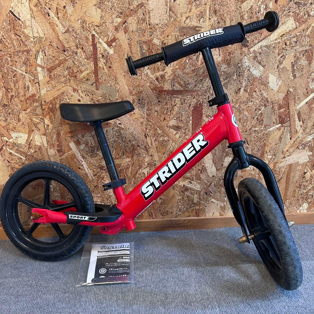 STRIDER スポーツ バランスバイク レッド
