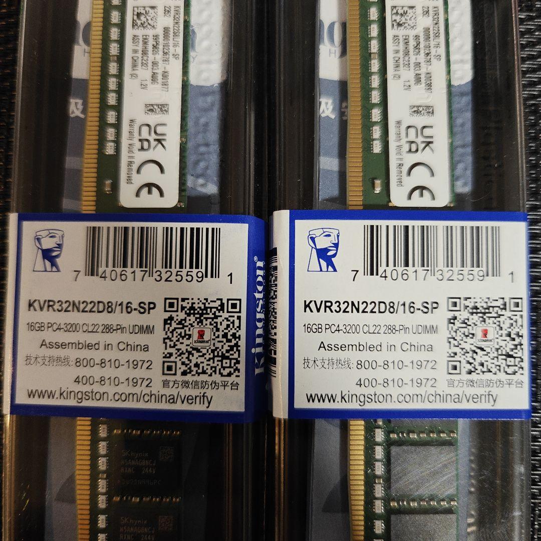 メモリ KVR32N22D8/16-SP 16GX2 ddr4 3200