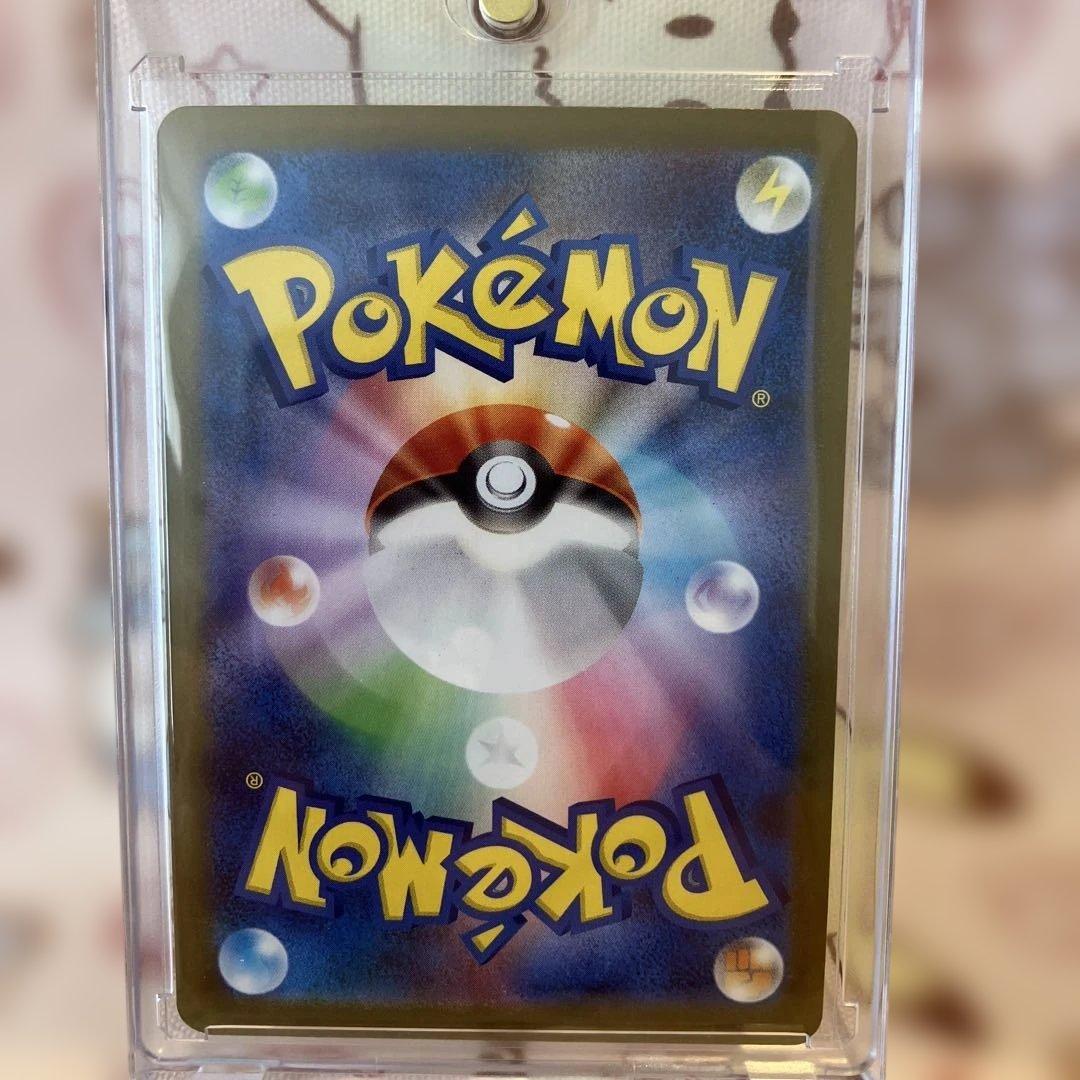 メガサーナイトEX HP360 フェアリータイプ