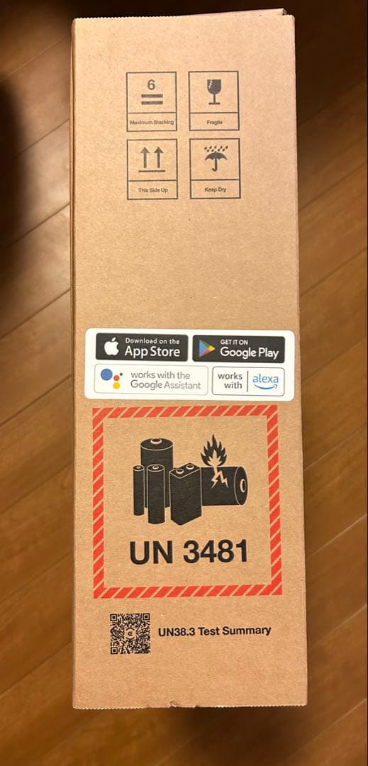 Ecovacs DEEBOT N20e ロボット掃除機本体