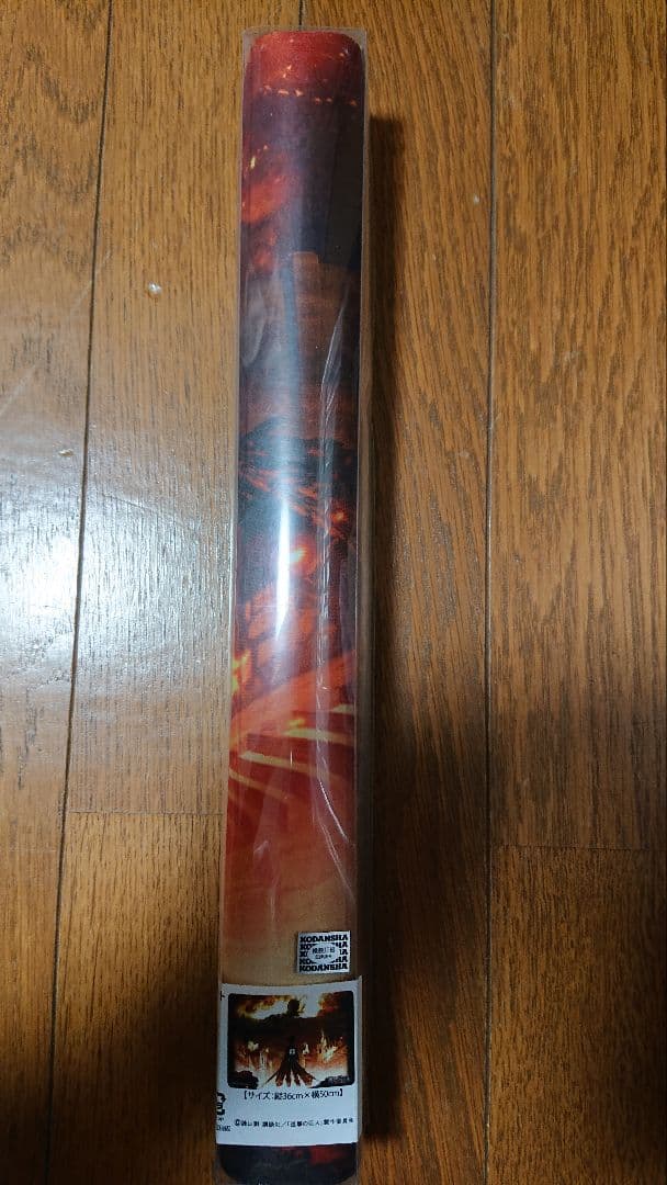 進撃の巨人 スリーブ コレクション 2パック　プレイマット　新品未開封