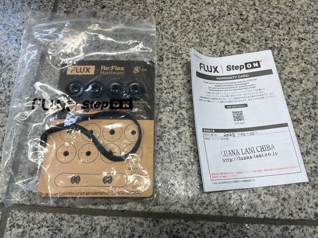 最終値下げ！使用1時間FLUX DS StepONビンディングDCブーツセット